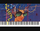 YELLOW MAGIC ORCHESTRA - Tong Poo