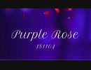 SEVENTEEN JEONGHAN purple rose IDEAL CUT