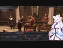 【Crusader Kings3】もう一つのラーシュトラクータ Part13