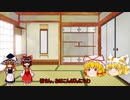 八雲紫のゆっくり競馬(&ウマ娘)解説教室　第4回　夏競馬ウマ娘&波乱編