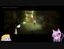 【Stray】結月ゆかりはネコである。#３匹目