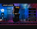 ルナランダー(Lunar Lander)【ATARI VAULT】