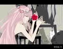Just Be Friends 歌ってみた 【あるたら】