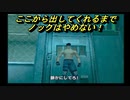 【MGS】ポンコツスパイ成長記メタルギアソリッドpart7後編【初見プレイ】