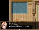 こーたん　Sky And Earth　実況プレイpart85