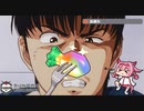 ク　ロ　ブ　界　の　ハ　ル　ウ　ラ　ラmp.1