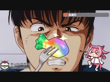 ク　ロ　ブ　界　の　ハ　ル　ウ　ラ　ラmp.1