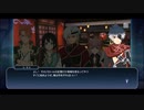 【真実の強さとは】テイルズオブザレイズ 実況プレイ part54【ネタバレ注意】