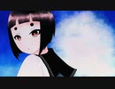 【UTAUカバー】花に亡霊【探音ミチ】