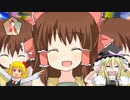 クォクォアッツモール☆