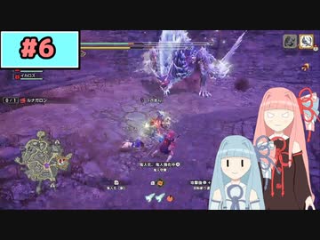 【MHRise:SB】狩人な琴葉姉妹のモンハンサブレ#6【A.I.Voice実況】