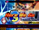 【DDR】 POWER 3 【ULTRAMIX4】