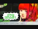 【Switch】脳を絞れ！男4人でグノーシア part63【実況】
