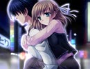 見上げた空におちていく　プレイ動画　パート19　真央ルート2