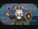 [WoWs]対潜戦士イカロス[part19]