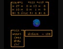 FC版　ドラゴンクエスト３　まったりプレイ２　part.2