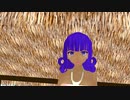 【MMD】シネマ