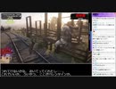 Part04/西部 バーチャルいいゲーマー VS Red Dead Redemption 2【生放送ｱｰｶｲﾌﾞ視聴者投稿】