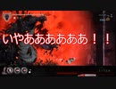 [ENDER_LILIES]愛の結晶を垣間見た///#26