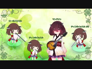 きりたん達の演奏／シーベグ シーモア