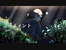 【オリジナルMV】鳥取県民が『ペイメント』歌ってみた_hei