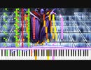FINAL FANTASY Ⅳ - Battle 2