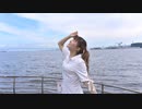 【ゆま茶】Henceforth【踊ってみた】