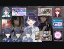 228ぴゃんどうろ(夜)