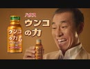 うんこッキー☆