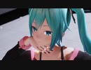 シニカルナイトプラン