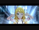 プロジェクト・フェアリー Vol.339 「Tomorrow Program」