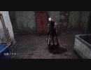 【DBD】Dead by Daylightで遊んでみた（ナース）　#438