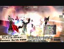 【MAD】Los! Los! Los!＊FEZ