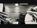 ヴィラン/てにをは　【少しだけcover by hiyu】