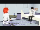 新米マスターのFGO27