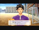 ときメモGS4を2人で実況プレイ＃28【ネタバレあり】