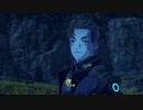 【ゼノブレイド3】ムンバの死亡フラグ