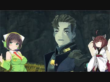 【ゼノブレイド3】どうあがいても初見のゼノブレイド3#3【Voiceroid実況】