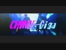 【MMDまほやく】CH4NGE【ブラッドリーとブラッドリーとブラッドリーとブラッドリーとブ(以下略)で】