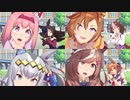 ウマンスの神様【人力VOCALOID】