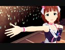 指先から流れ出した