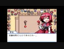 演舞で金ネジキ！運と実力で勝ち取れ！人形武闘会制覇！Part10【幻想人形演舞ユメノカケラ非公式パッチ】