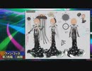 【FGOFes.2022Spotlight Event History 】【Fate/Grand Order 7周年記念】