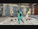 鮮やかに舞う！サラヘアの美しいVRMモデル、自称ラティ型ミク、リン、レンで【桃源恋歌】を踊らせてみた