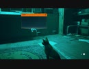【Stray】迷える猫の旅。パート３