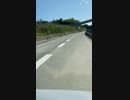 三遠南信自動車道　天龍峡PAから飯田上久堅・喬木富田ICまで