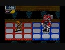 ロックマンエグゼ5ブルースを煌実況７