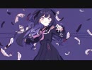 【UTAUカバー】 Under Kids /アンダーキッズ【Sukashine Ariku/透音アリク】+UST
