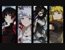 『RWBY 氷雪帝国　OP 』 「Beyond Selves (feat. L)」（FULL） 《center off vocal》（翻訳歌詞コメント付き）