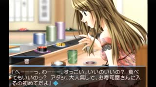 イマイチやる気ない若者たちの恋物語～響編～パート5～